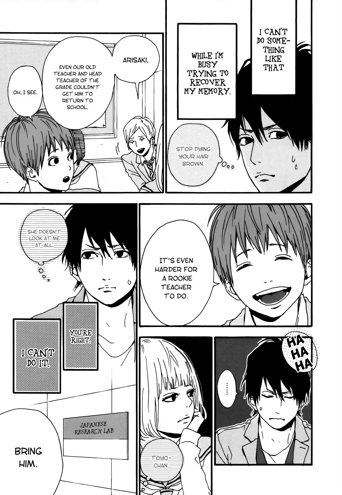 Re Collection (Takano Ichigo) Chapter 2 12